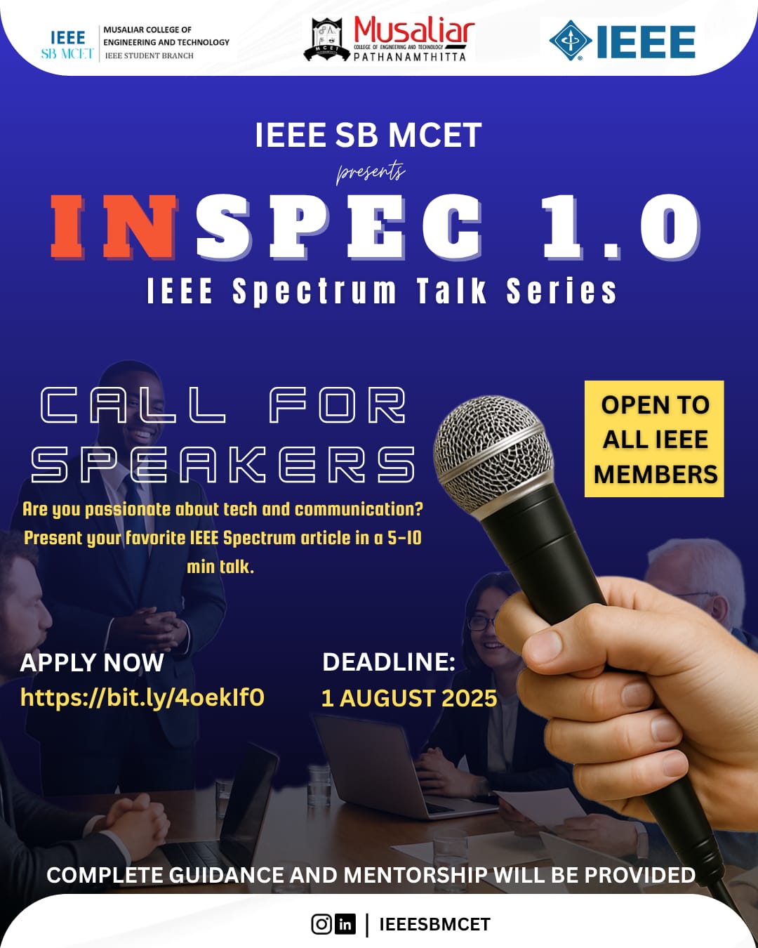 INSPEC Poster 1